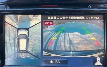 Nissan X-Trail, 2015 год, 1 850 000 рублей, 19 фотография