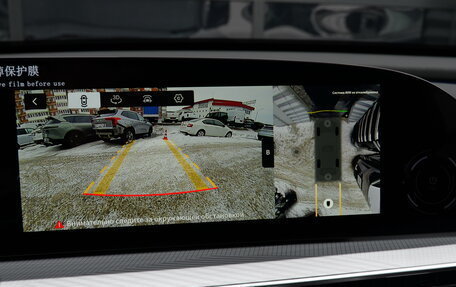 CheryExeed TXL, 2024 год, 2 990 000 рублей, 18 фотография