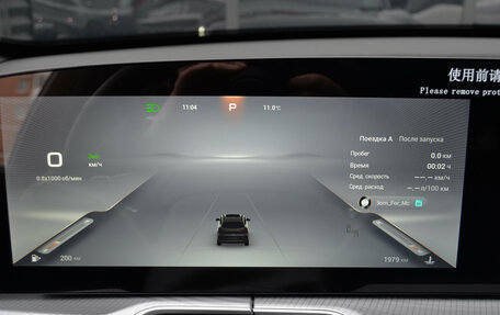 CheryExeed TXL, 2024 год, 2 990 000 рублей, 15 фотография