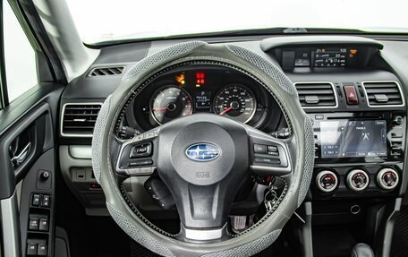 Subaru Forester, 2016 год, 1 749 000 рублей, 14 фотография