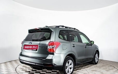 Subaru Forester, 2016 год, 1 749 000 рублей, 2 фотография