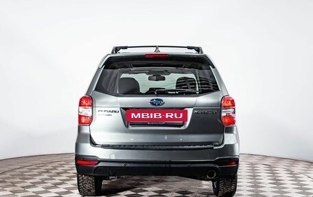 Subaru Forester, 2016 год, 1 749 000 рублей, 4 фотография