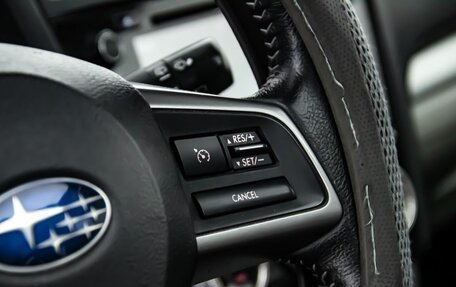 Subaru Forester, 2016 год, 1 749 000 рублей, 16 фотография