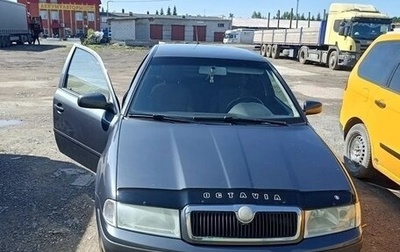 Skoda Octavia, 2007 год, 390 000 рублей, 1 фотография