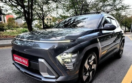 Hyundai Kona, 2023 год, 1 611 027 рублей, 1 фотография