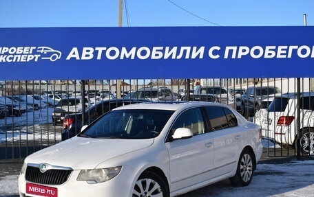 Skoda Superb III рестайлинг, 2011 год, 930 000 рублей, 1 фотография