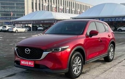 Mazda CX-5 II, 2025 год, 2 895 000 рублей, 1 фотография