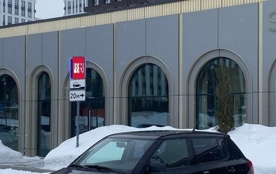 Skoda Fabia II, 2012 год, 660 999 рублей, 1 фотография