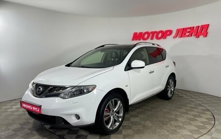 Nissan Murano, 2013 год, 1 185 000 рублей, 1 фотография