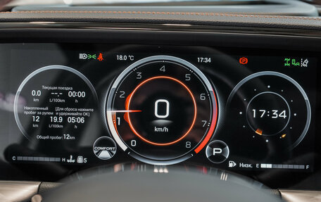 GAC GS8, 2025 год, 5 199 000 рублей, 9 фотография