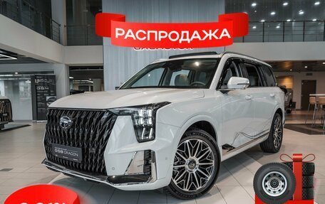 GAC GS8, 2025 год, 5 199 000 рублей, 2 фотография