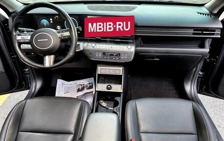 Hyundai Kona, 2023 год, 1 611 027 рублей, 13 фотография