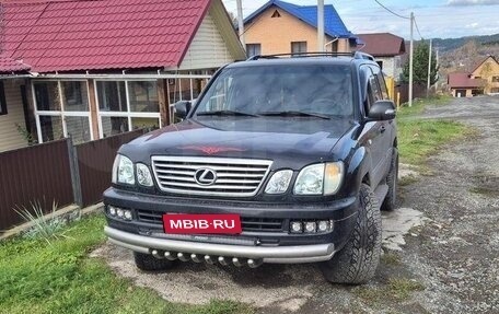 Lexus LX II, 2005 год, 2 400 000 рублей, 6 фотография