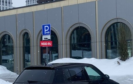 Skoda Fabia II, 2012 год, 660 999 рублей, 11 фотография