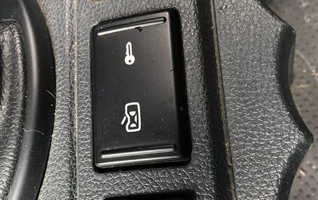 Skoda Fabia II, 2012 год, 660 999 рублей, 16 фотография