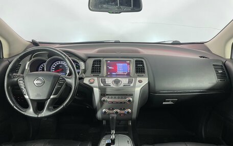 Nissan Murano, 2013 год, 1 185 000 рублей, 10 фотография
