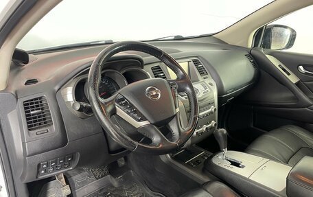 Nissan Murano, 2013 год, 1 185 000 рублей, 8 фотография