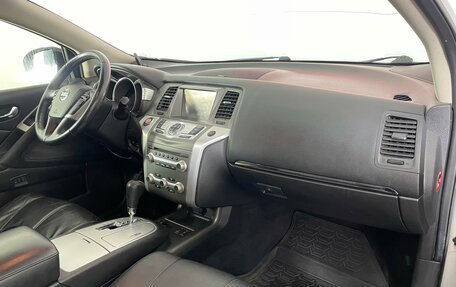 Nissan Murano, 2013 год, 1 185 000 рублей, 9 фотография