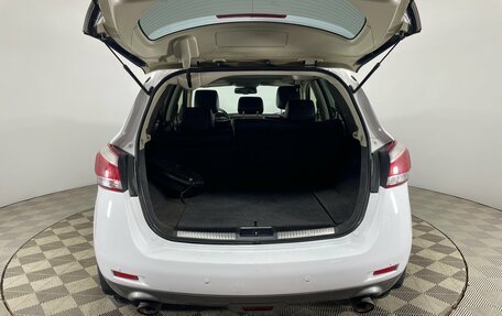 Nissan Murano, 2013 год, 1 185 000 рублей, 7 фотография