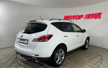 Nissan Murano, 2013 год, 1 185 000 рублей, 4 фотография