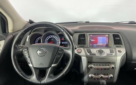 Nissan Murano, 2013 год, 1 185 000 рублей, 12 фотография