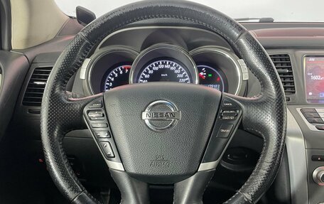 Nissan Murano, 2013 год, 1 185 000 рублей, 11 фотография