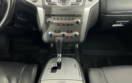 Nissan Murano, 2013 год, 1 185 000 рублей, 14 фотография