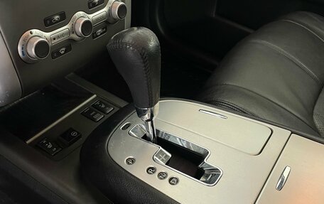 Nissan Murano, 2013 год, 1 185 000 рублей, 16 фотография