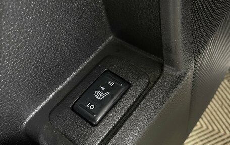 Nissan Murano, 2013 год, 1 185 000 рублей, 20 фотография