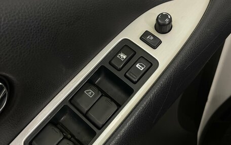 Nissan Murano, 2013 год, 1 185 000 рублей, 18 фотография