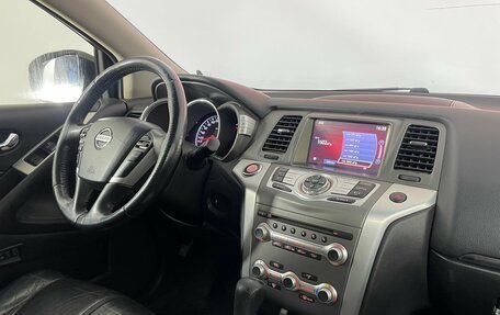 Nissan Murano, 2013 год, 1 185 000 рублей, 13 фотография