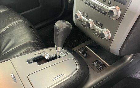 Nissan Murano, 2013 год, 1 185 000 рублей, 17 фотография