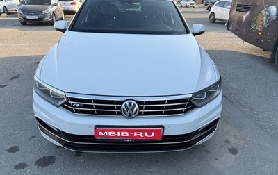 Volkswagen Passat B8 рестайлинг, 2016 год, 2 150 000 рублей, 1 фотография