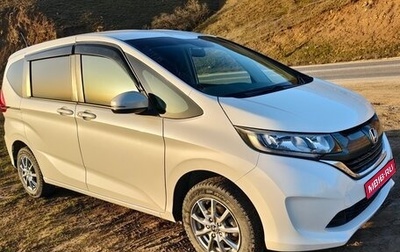 Honda Freed II, 2019 год, 1 920 000 рублей, 1 фотография