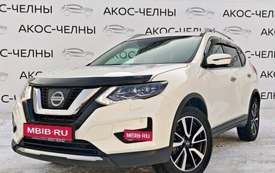 Nissan X-Trail, 2021 год, 2 650 000 рублей, 1 фотография