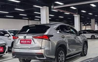 Lexus NX, 2023 год, 2 750 777 рублей, 1 фотография