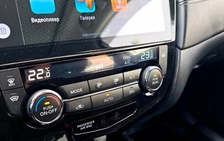 Nissan X-Trail, 2021 год, 2 650 000 рублей, 18 фотография