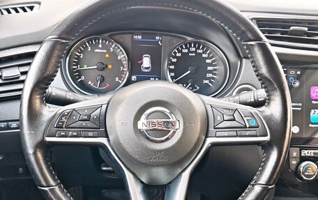 Nissan X-Trail, 2021 год, 2 650 000 рублей, 24 фотография