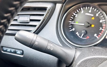 Nissan X-Trail, 2021 год, 2 650 000 рублей, 27 фотография