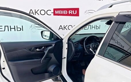 Nissan X-Trail, 2021 год, 2 650 000 рублей, 31 фотография