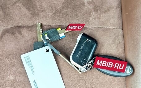 Nissan X-Trail, 2021 год, 2 650 000 рублей, 35 фотография