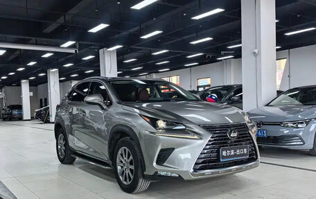 Lexus NX, 2023 год, 2 750 777 рублей, 4 фотография