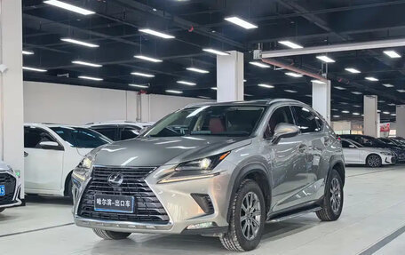 Lexus NX, 2023 год, 2 750 777 рублей, 2 фотография