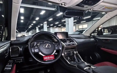 Lexus NX, 2023 год, 2 750 777 рублей, 9 фотография