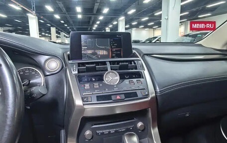 Lexus NX, 2023 год, 2 750 777 рублей, 16 фотография