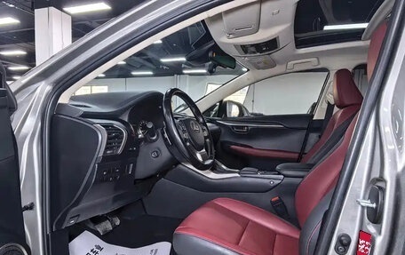 Lexus NX, 2023 год, 2 750 777 рублей, 8 фотография