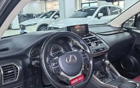 Lexus NX, 2023 год, 2 750 777 рублей, 12 фотография