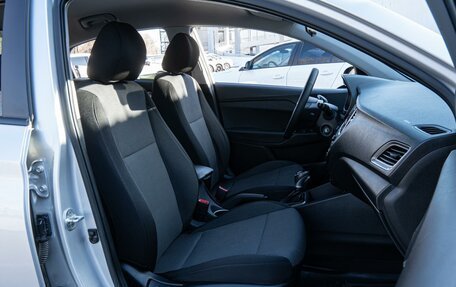 Hyundai Solaris II рестайлинг, 2021 год, 1 719 000 рублей, 8 фотография