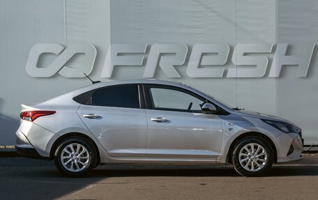 Hyundai Solaris II рестайлинг, 2021 год, 1 719 000 рублей, 5 фотография