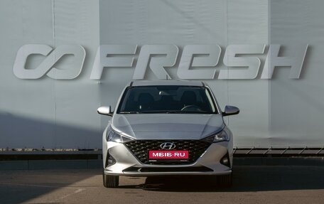Hyundai Solaris II рестайлинг, 2021 год, 1 719 000 рублей, 3 фотография